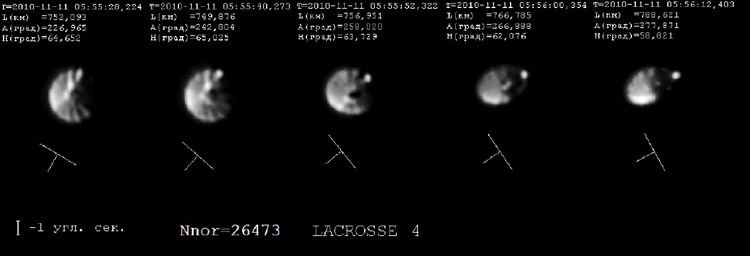 Lacrosse (satellite) NRO LeakSource