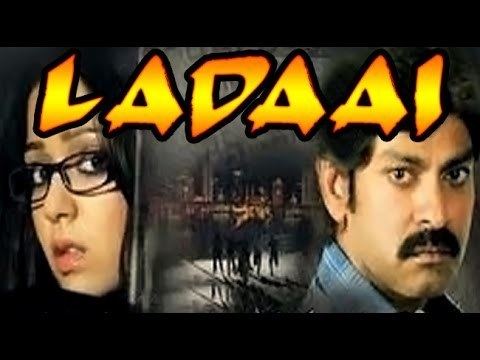 Ladaai Nagaram Nidrapotunna Vela Full Hindi Dubbed Movie