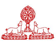 Ladakh Buddhist Association httpsuploadwikimediaorgwikipediacommonsthu