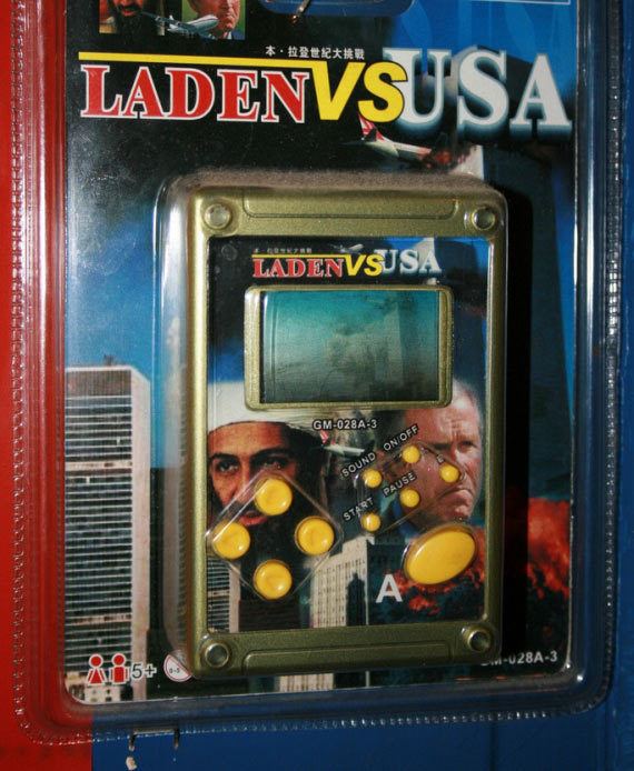 Laden VS USA Laden vs USA 2 pics