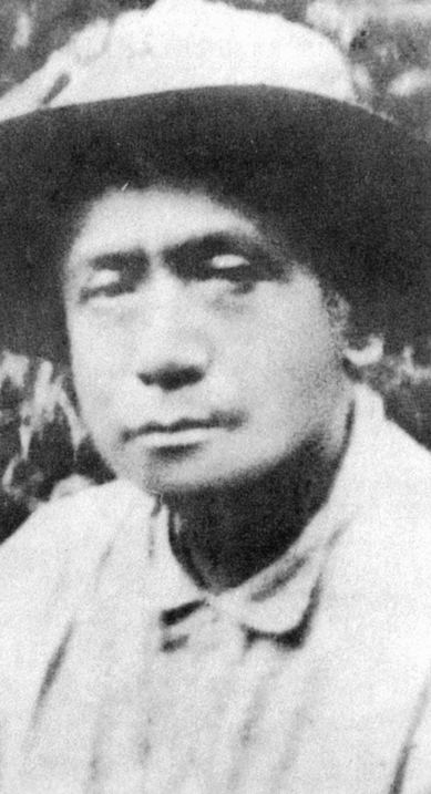 Ladislao Diwa Ladislao Diwa was born in San Roque Cavite June 27 1863