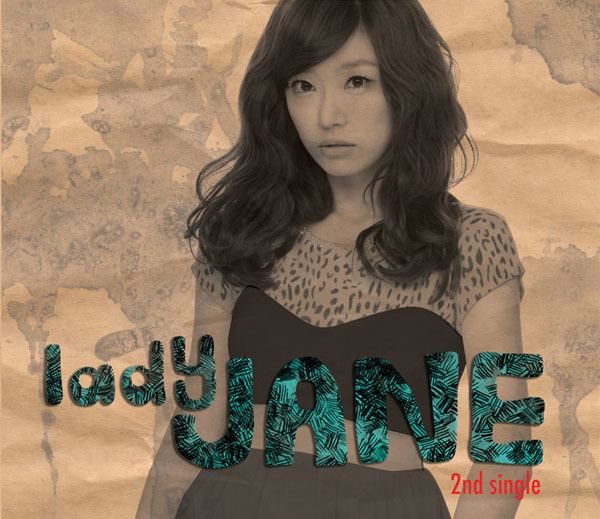 Lady Jane (singer) Lady Jane singer kpop