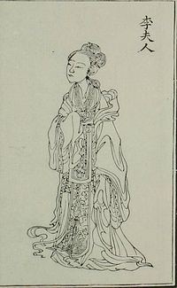 Lady Li httpsuploadwikimediaorgwikipediacommonsthu