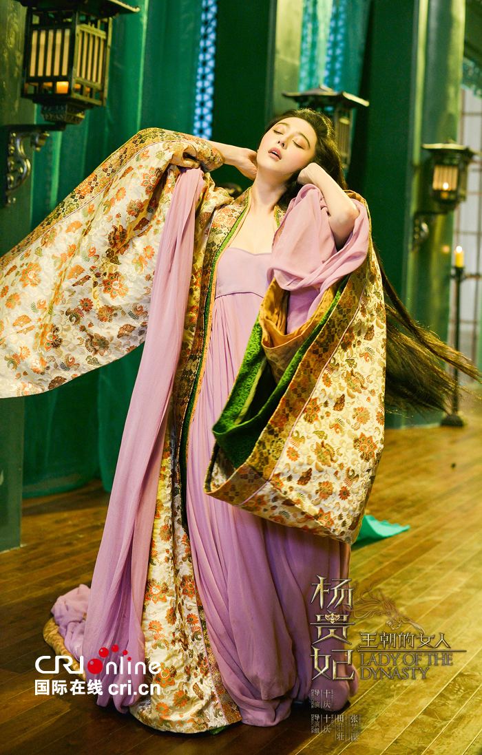 Lady of the Dynasty Stills of film Lady of the Dynasty released Chinaorgcn