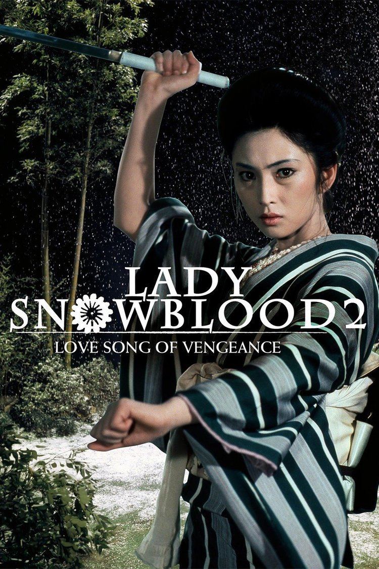 Lady Snowblood: Love Song of Vengeance wwwgstaticcomtvthumbmovieposters12003924p12