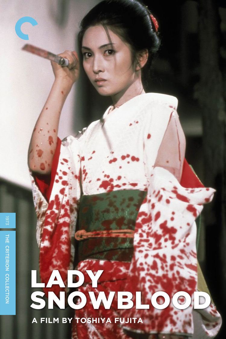 Lady Snowblood (film) Toshiya Fujitas Lady Snowblood Films Joining The Criterion Collection