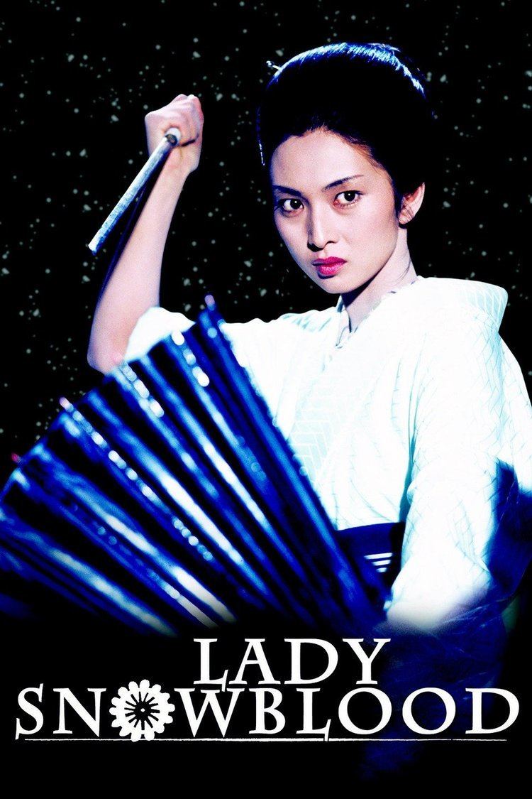 Lady Snowblood (film) wwwgstaticcomtvthumbmovieposters9926449p992