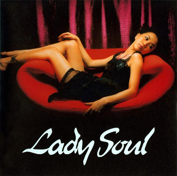 Lady Soul (Aco album) httpsimgdiscogscomNCoV0FsUQFpIywjqoidUT1oEXi