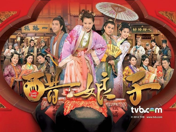 Lady Sour Drama Review Lady Sour TVB jasmine39s dramablog