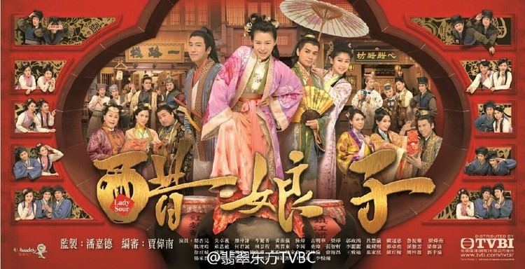 Lady Sour Hong Kong TVB Drama 2014 Lady Sour Hong Kong Soompi Forums