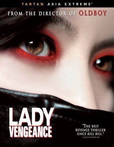 Lady Vengeance Amazoncom Lady Vengeance Yeongae Lee Minsik Choi Shihoo Kim
