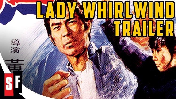 Lady Whirlwind Lady Whirlwind 1972 Official Trailer HD YouTube