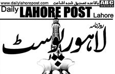 Lahore Post