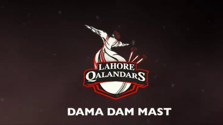Lahore Qalandars Lahore Qalandars PSL official logo Promo Video Dailymotion