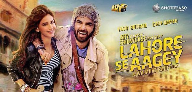 Lahore Se Aagey Lahore Se Aagey Full Movie Watch Online Dailymotion Pakistani Movie