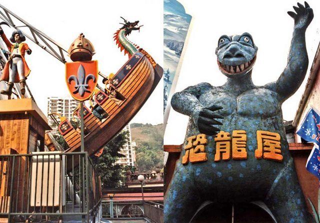 Lai Chi Kok Amusement Park Nostalgic amusement park recreated on Central Waterfront Hong Kong
