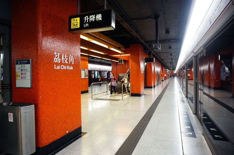 Lai Chi Kok Station