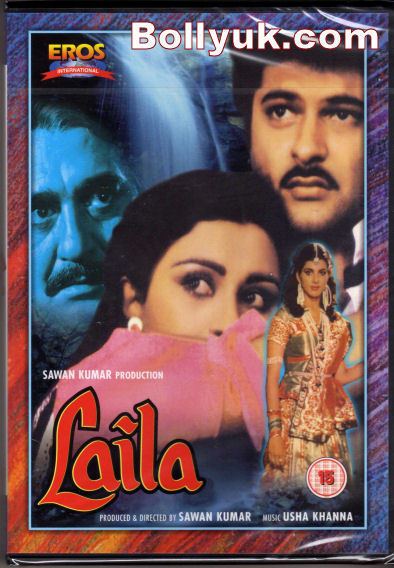 Laila (1984 film) Laila 1984 EROS DVD