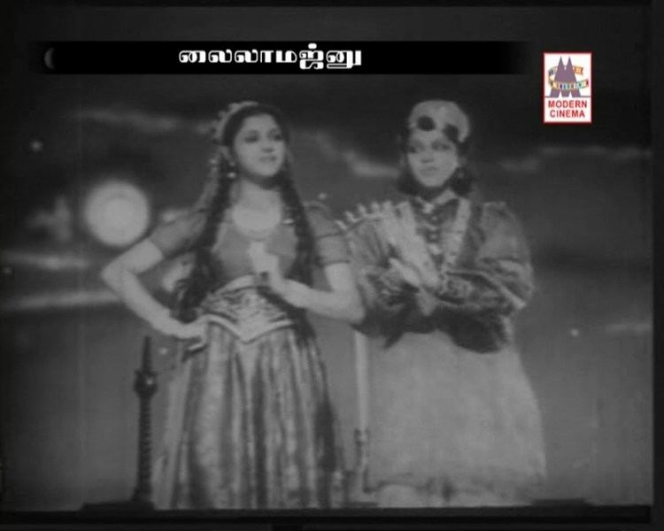 Laila Majnu (1949 film) Lalitha Padmini dance in Laila Majnu 1949 2 YouTube