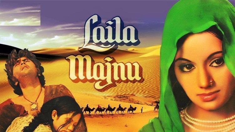 Laila Majnu 1953 Romantic Movie Urdu Subtitles Hindi Full