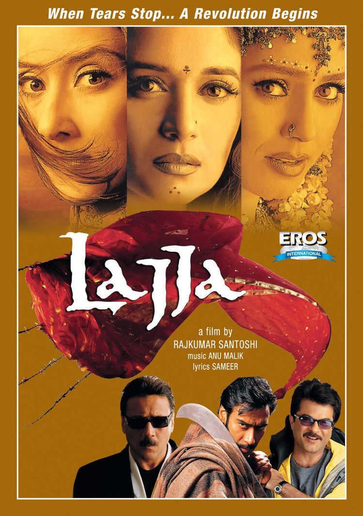Lajja (2001 film) Lajja (2001 film)