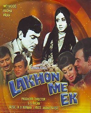 Buy Hindi Movie LAKHON MEIN EK VCD