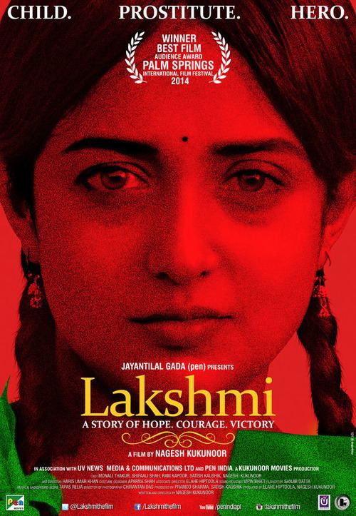 Lakshmi 2014 Hindi Movie Online Watch Full Length HD