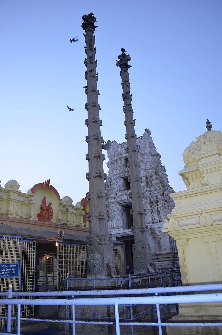 Lakshmi Narasimha swamy temple, Penna Ahobilam