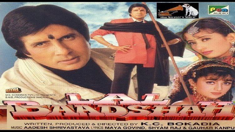 Lal Baadshah 1999 Amitabh Bachchan Shilpa Shetty FULL MOVIE