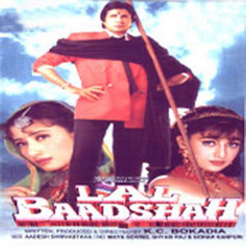 Lal Badshah Songs Download Lal Badshah MP3 Songs Online Free on