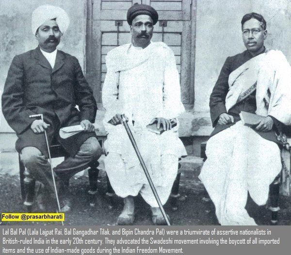 Lal Bal Pal Prasar Bharati on Twitter quotHistory in Picx LalBalPal trio