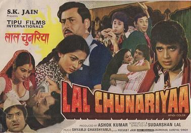 Lal Chunariya (film) movie poster