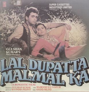 Lal Dupatta Malmal Ka movie poster