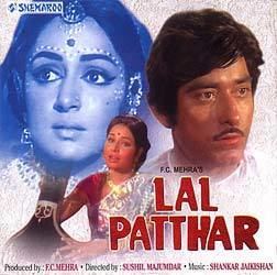 Lal Patthar 1971 Hindi Movie Online Lal Patthar Watch Online