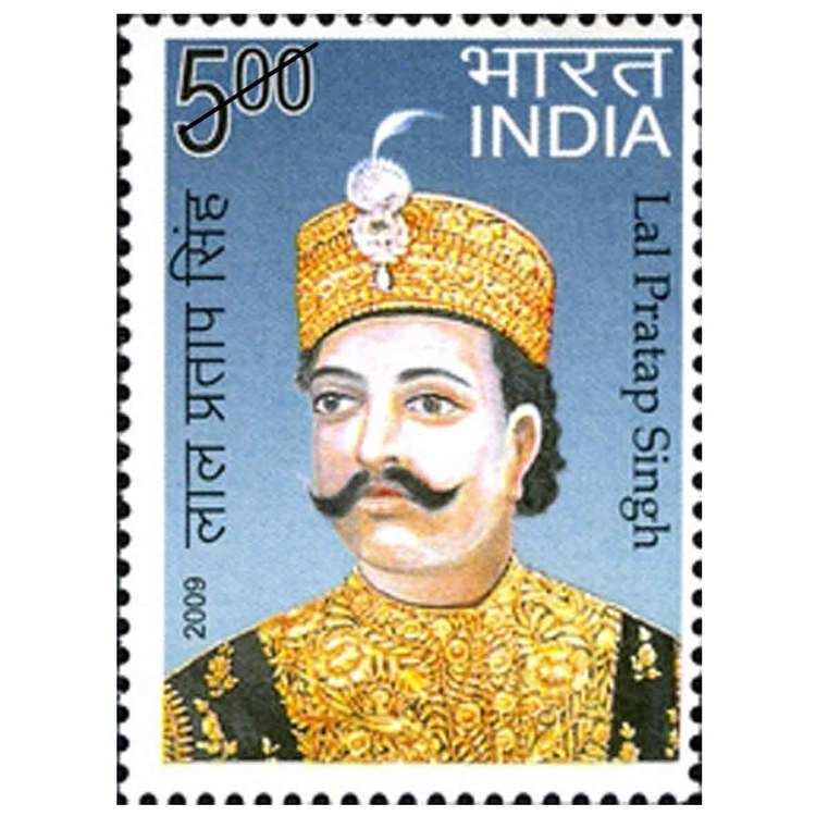 Lal Pratap Singh India 2009 Lal Pratap Singh Stamp Phila Art