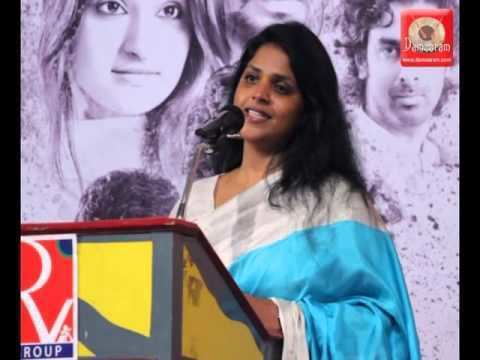 Lalitha Kumari Lalitha Kumari at CSK Audio Launch Damaaram com YouTube