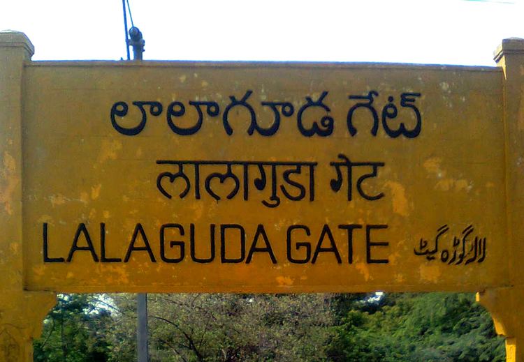 Lallaguda railway station