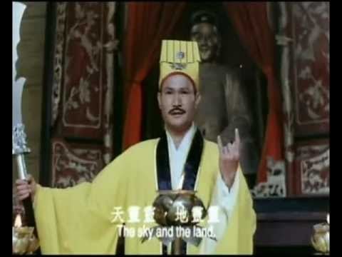 Lam Ching-ying Musical Vampire Lam Ching Ying Taoist Priest YouTube