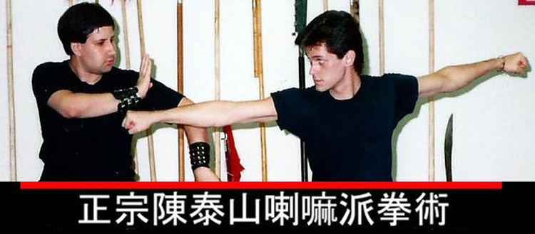 Lama (martial art) New York Kung Fu Classes