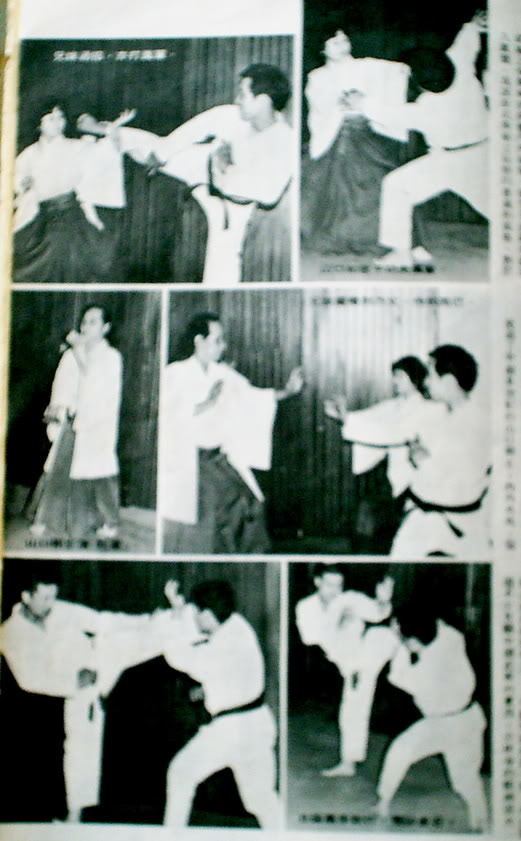 Lama (martial art) Lama Pai