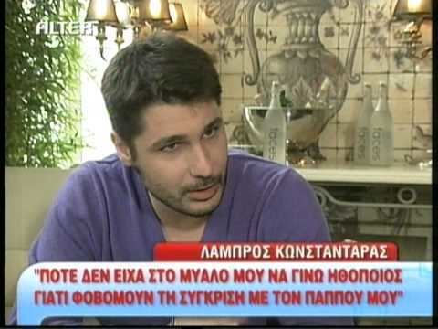 Lambros Konstantaras Lambros Konstantaras sto quotPOLY MPLA MPLAquotmpg YouTube