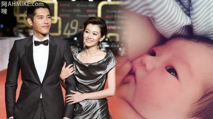 Lan Cheng-lung Lan Cheng Lung Chou Yu Ting Welcome Baby Girl