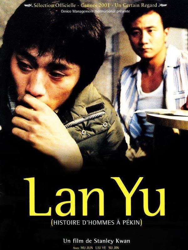 Lan Yu (film) Lan Yu histoire dhommes Pkin film 2001 AlloCin