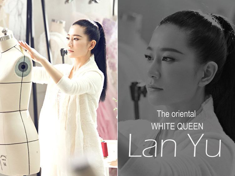 Lan Yu (general) Just for Love Just for You Chinese Designer Lan Yu Launches