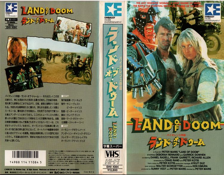 Land of Doom RetroDaze VHS Covers