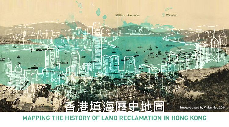 Land reclamation in Hong Kong Hong Kong Land Reclamation Web App