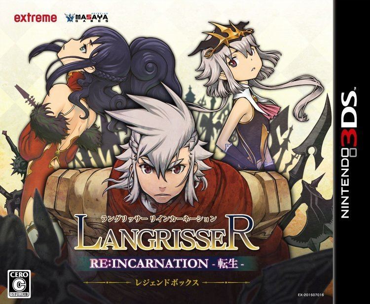 Langrisser Re:Incarnation Tensei Langrisser ReIncarnation Tensei final boxart Nintendo Everything