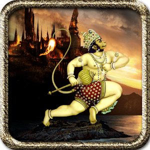 Lanka Dahan Hanuman Lanka Dahan Android Apps on Google Play