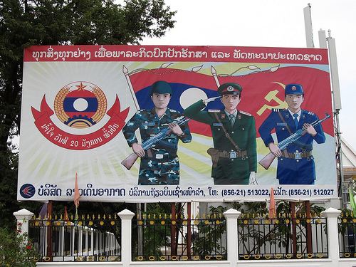 Lao People's Armed Forces Military Lao People39s Democratic Republic