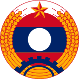 Lao People's Armed Forces httpsuploadwikimediaorgwikipediacommonsthu